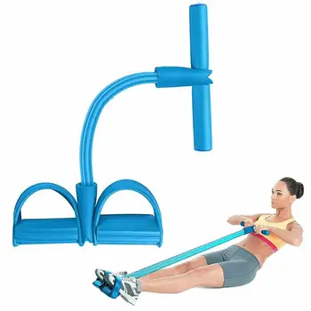 Четырехтрубный натяжитель педали Портативный эспандер для занятий фитнесом приседания, триммер для растяжки живота для йоги, тяговая веревка