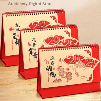 2024 Год Китайского дракона, простой настольный календарь, Мини-настольный бумажный календарь, ежедневник, настольный планировщик, Новогодний подарок