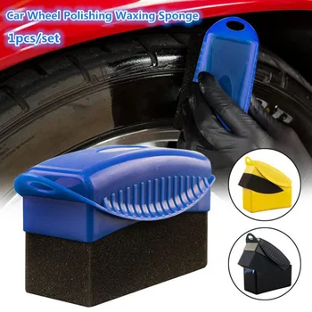 Губка для полировки автомобильных колес Щетка для вощения ABS Пластика для мытья и чистки шин Аппликатор для контурной повязки Колодки Детали Аксессуары