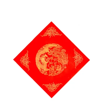 Новогодняя бумага Fu Red Xuan Благословение Китайского Весеннего Фестиваля Бумага для каллиграфии Fu Character Кисть для каллиграфии своими руками Красное Папье-маше Xuan