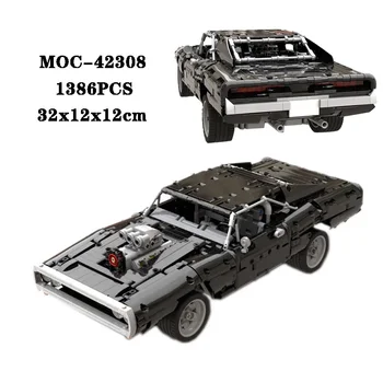 Строительный блок MOC-42308, статический спортивный автомобиль, строительный блок для сращивания высокой сложности, 1386 шт., игрушка для взрослых и детей в подарок