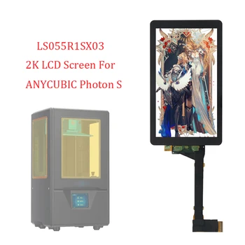 2 шт. Для ANYCUBIC Photon S LCD LS055R1SX03 3D Принтер ЖК Экран Со Стеклом 5,5 дюймов 2K Светоотверждаемый Экран Дисплея Без Подсветки