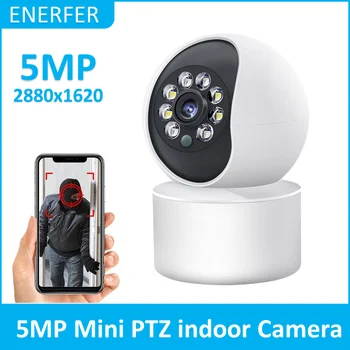 Внутренняя 5-Мегапиксельная WiFi-камера, радионяня, Беспроводное автоматическое отслеживание с искусственным интеллектом, ночное видение, IP PTZ-камера для домашней безопасности
