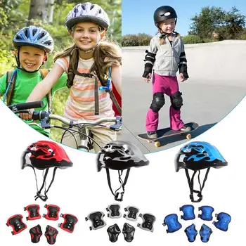 Детский велосипедный шлем и накладки, набор из 7 шт., Велосипедный шлем для мальчиков и девочек, универсальные наколенники, налокотники, накладки на запястья для скейтборда, велоспорта, катания на коньках