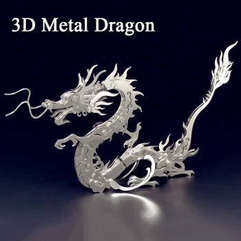 3D Металлическая Головоломка Животное Китайский Дракон Лошадь Модель Скорпион Головоломки DIY Тигр Обезьяна Сборочные Наборы для Взрослых Подарки Домашний Декор