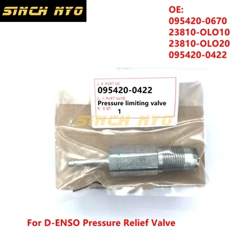 Для D-ENSO Оригинальная Коробка 095420-0422 0954200422 Клапан сброса давления Топливного Ограничителя 095420-0670 23810-0L010 23810-0L020