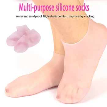 Спа Силиконовые носки Увлажняющие Гелевые Носки, отшелушивающие И предотвращающие сухость Потрескавшейся омертвевшей кожи, Удаляющие Протектор Инструменты для ухода за ногами