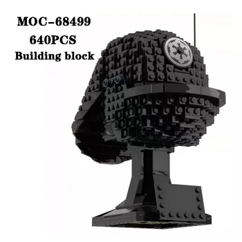 Новый MOC-68499 Строительный Блок Шлем Наводчика Сращивание Строительных Блоков Игрушки для Взрослых и Детей Образование День Рождения Рождественский Подарок