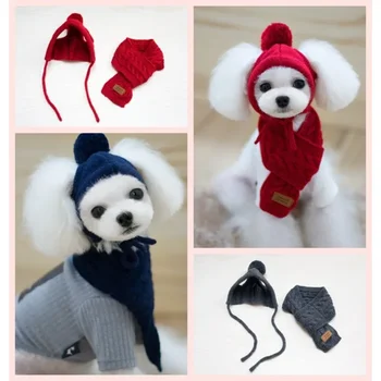 Шапка для собак, зимняя вязаная шапка в теплую полоску + шарф-воротник, костюм плюшевого щенка, Рождественская одежда, костюмы собаки Санта