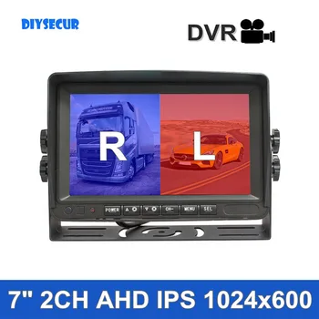 DIYSECUR 2-канальный 7-дюймовый Автомобильный монитор заднего вида AHD IPS С поддержкой видеозаписи камеры AHD 1080P, воспроизведения изображения двумя камерами