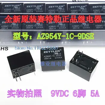 5 шт./лот AZ954Y-1C-9DSE 6 9VDC HF4100 9V