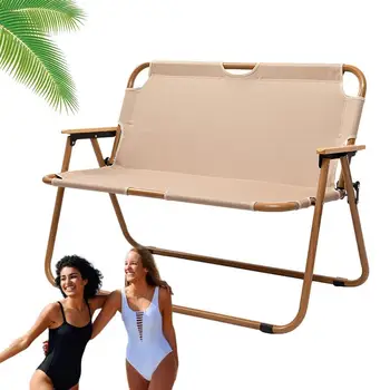 Складной стул на 2 персоны, водонепроницаемый диванчик для кемпинга, мебель для кемпинга, стулья грузоподъемностью 160 кг для пикника