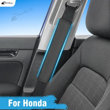 Для Honda Accord 7 8 9 10 7th 8th 9th 10th Чехол для ремня безопасности автомобиля, ремни безопасности, защита плеча, аксессуары для интерьера авто