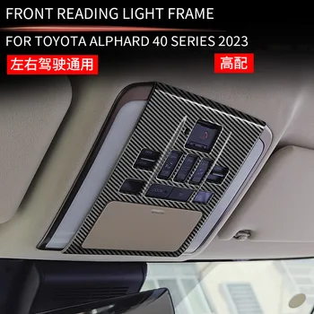 LHD RHD для Toyota Alphard Vellfire 40 Серии 2023 2024 Передняя Лампа Для Чтения Автомобиля Рамка Накладка Наклейка Аксессуары Для интерьера