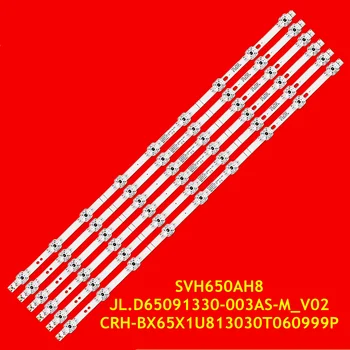 Светодиодная лента для HZ65A55E 65A52E HZ65E3D-PRO HZ65A56E HZ65A57E 65AE7200F 65R61G 65H78G CRH-BX65X1U813030T060999P-REV1.2 M SVH650AH8