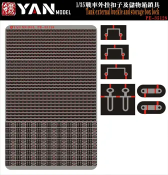 Модель Yan PE-35128 1/35 Внешняя пряжка бака и замок ящика для хранения