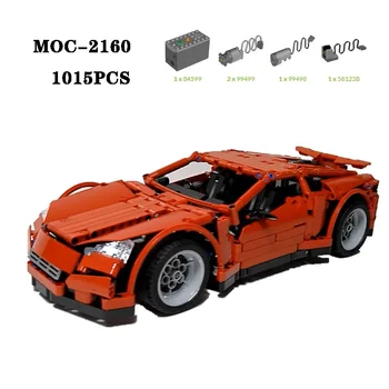 Классический суперкар MOC-2160 высокой сложности сращивания 1015 шт., игрушка-головоломка для взрослых и детей, рождественский подарок на день рождения