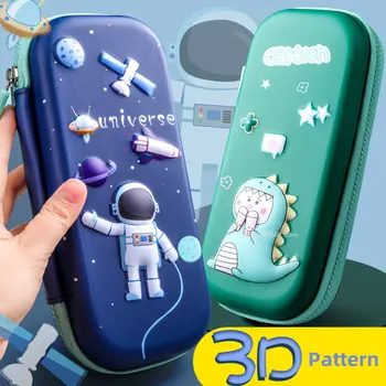 Корейская коробка для канцелярских принадлежностей 3D Craft, сумка для карандашей, ученики начальной школы, детский сад, ящик для хранения акварельных карандашей большой емкости