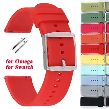 20 мм силиконовый ремешок для Omega для Swatch Быстросъемный сменный ремешок для часов Водонепроницаемые Спортивные Аксессуары Мужской Женский браслет на запястье