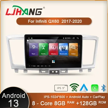 Ljhang 8 + 128 ГБ Android 13 Автомобильный Мультимедийный Плеер Для Nissan Infiniti QX60 2017-2020 GPS Навигация Радио Стерео DSP 1024*600P