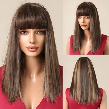 Длинный парик с челкой коричневого цвета, для ежедневных вечеринок Используйте прямые синтетические волосы для женщин, натуральные мягкие парики из высокотемпературного волокна